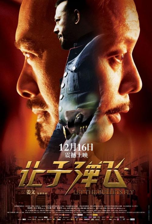 教资报名最高学历证书编号